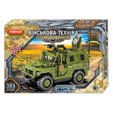 Конструктор Teko Військова техніка (46550)