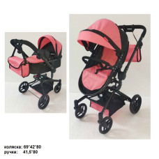 Коляска для ляльки 2в1 Carrello Fortuna 9695 PEACH PINK Рожева