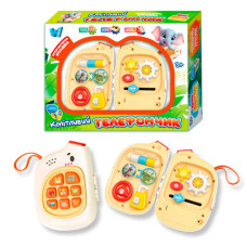 Іграшка Кмітливий телефончик (52548) wtoys, озвуч українською мовою, пісні, скоромовки, звуки, загадки, пальчикові ігри, підсвіч, в коробці