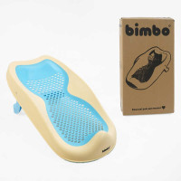 Підставка для ванни (BM-16322)  Bimbo, 27х52х20 см, силіконова перфорована основа, в коробці