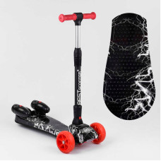Самокат Best Scooter Maxi (80542)