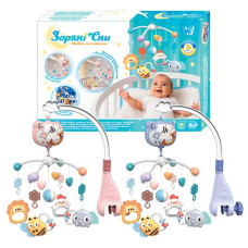 Карусель музична зоряні сни Wtoys (32579) озвучування українською мовою, колискові, регулювання гучності, таймер, проєктор, в коробці