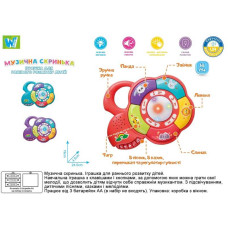 Скринька музична WToys (34771) українська озвучка, казки, вірші, пісні, мелодії, підсвічування, ноти, літери