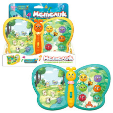 Інтерактивна Метелик гра Wtoys (56629) 2 кольори, озвуч. укр мовою, назви тварин, вірші, пісні, казки, гра на реакцію, цифри, ноти,в коробці