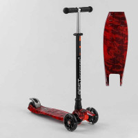 Самокат Best Scooter (A 25775/779-1533)
