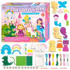 Поший сам 4Fun Game Club Казковий світ (91759)