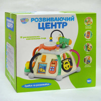 Мультибокс Limotoy (806)