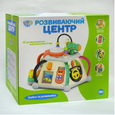 Мультибокс Limotoy (806)