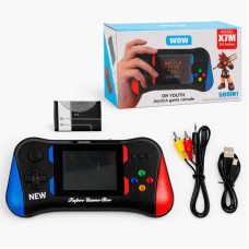 Ігрова консоль C 77263 (50) 500 в 1, акумулятор 3,7V, USB, AV-кабель, 3,5-дюймовий кольоровий HD-екран, 4 мови, 8 ігор, у коробці