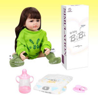 Лялька (XBY 5530) висота 52 см, гумова, пляшечка, памперс, соска, в коробці