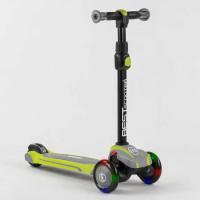 Самокат триколісний Best Scooter Maxi (MX-50105)