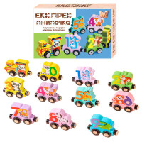 Потяг магнітний Wtoys (c  42391 / 73218) дерев`яна, магнітне з`єднання, 11 вагонів, в коробці