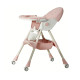 Стільчик для годування Kidoro One (ST-6540) Pink, з екошкіри на колесах