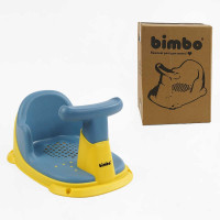 Підставка для ванни (BM-18071)  Bimbo, 4 присоски, в коробці