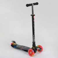 Самокат Best Scooter Maxi (А 24659/779-1308)