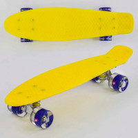 Скейт Пенні борд Best Board (1010)