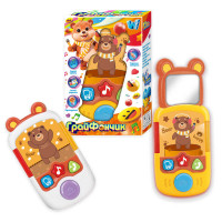 Телефон Грайфончик (80603) wtoys, 2 кольори, озвучування українською мовою, звук, підсвічування, казки, пісні, висувне дзеркальце, в коробці