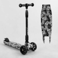 Самокат триколісний Best Scooter Maxi (65-878)