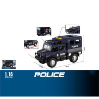 Джип (WY 980) B звуки, підсвічування, інерція, масштаб 1:16, відкриваються дверцята, гумові колеса, в коробці