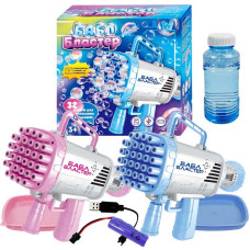 Пістолет з мильними бульбашками WToys (49076)