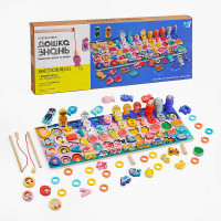 Дерев'яна логічна дошка WToys (C 61472) сортер, магнітна гра
