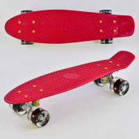 Скейт Пенні борд Best Board (0110)