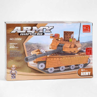 Конструктор Ausini Танк (22504)