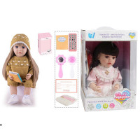 Інтерактивна лялька (TK 3448-95) wtoys, озвуч. укр. мовою, пульт, казки, пісні, відповідає на запитання, мелодії, повторюшка, в коробці