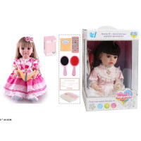 Інтерактивна лялька (TK 4140-08) wtoys, озвуч. укр. мовою, пульт, казки, пісні, відповідає на запитання, мелодії, повторюшка, в коробці