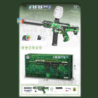 Автомат (MH 7055) вбудований акумулятор, що стріляє орбізами, глушник з підсвічуванням, магазин, захисні окуляри