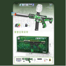 Автомат (MH 7055) вбудований акумулятор, що стріляє орбізами, глушник з підсвічуванням, магазин, захисні окуляри