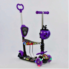 Самокат 5в1 Best Scooter (13400)