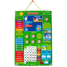 Магнітний  Календар Vladi Toys (vt5555-04)