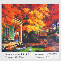 Картина за номерами TK Group (32332) Осіннє ранчо