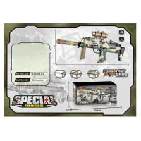 Автомат Spesial Forces (810 M)