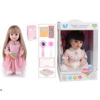 Інтерактивна лялька (TK 6490-55) wtoys, озвуч. укр. мовою, пульт, казки, пісні, відповідає на запитання, мелодії, повторюшка, в коробці