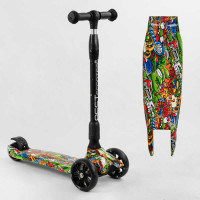 Самокат триколісний Best Scooter Maxi (46-009)