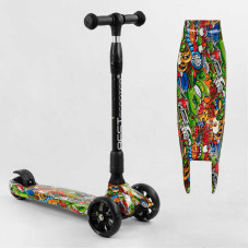 Самокат триколісний Best Scooter Maxi (46-009)