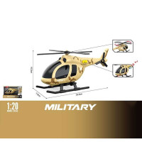 Гвинтокрил WY 1190 D (48) масштаб: 1:20, підсвічування, звуки, механічний оберт лопатей, в коробці