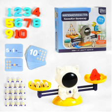 Балансир 4FUN Game Club КосмоКот (79208)