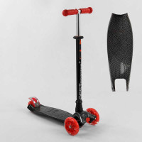 Самокат Best Scooter (A 25772/779-1524)