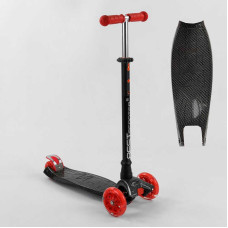 Самокат Best Scooter (A 25772/779-1524)