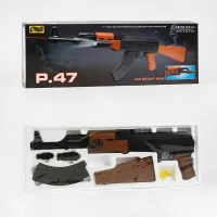 Автомат (P.47 25008) на пульках, в коробці