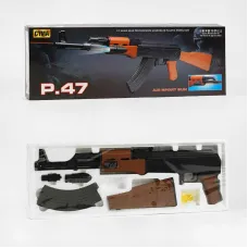 Автомат (P.47 25008) на пульках, в коробці