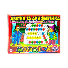 Мозаїка Алфавіт + Арифметика Технок (2223)