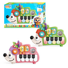 Ігровий центр їжачок веселун Wtoys (37746) 2 кольори, озвучування українською мовою, в коробці