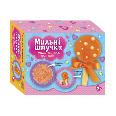 Мильні штучки Цукерка ЧУДИК (10100594У) ранок