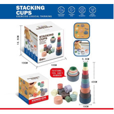Пірамідка (9090) гумова, рельєфні зображення тваринок та цифр, в коробці