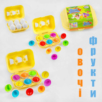 3D сортер 4Fun Game Club Овочі та фрукти (52003)