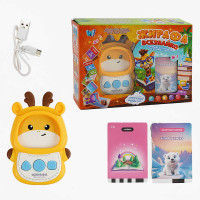 Картридер WToys Жирафа Всезнайка (30317) українська озвучка, 122 картки, 244 зображення, 18 тем для навчання, казки, пісні, віршики